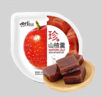 尚珍山楂羹蜜餞休閑食品