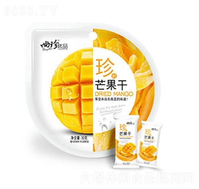 尚珍芒果干蜜餞果干芒果