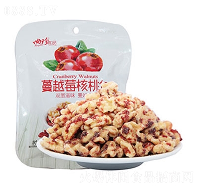 尚珍蔓越莓核桃仁去殼核