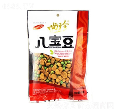 尚珍八寶豆休閑食品堅果