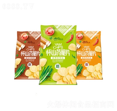 尚珍懷山藥脆片膨化食品
