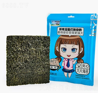 |дƬAĺ̦ҬͯʳɫeʳƷ18g