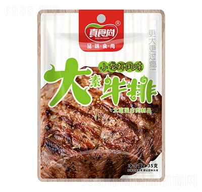 ʳţСrζ󶹵ƷeʳƷ35g