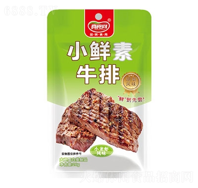 ʳţСrζkeʳƷʳ26g