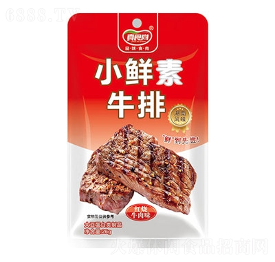 ʳţżtţζʳeuζʳ26g