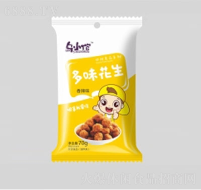 СĶζţζeʳƷʳ̴70g