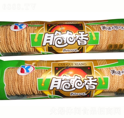 康利源脆脆香餅干兒童餅