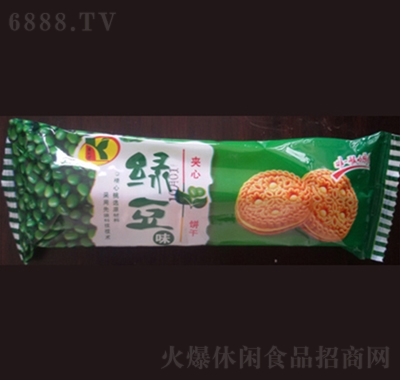 康利源綠豆夾心餅干兒童