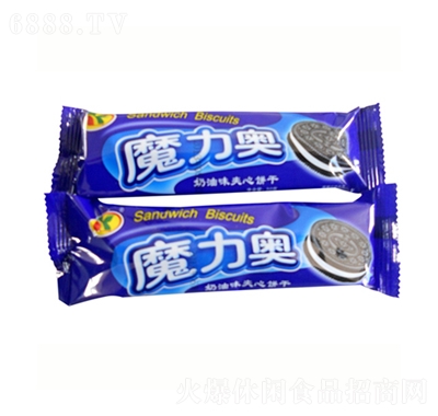康利源魔力奧夾心餅干兒