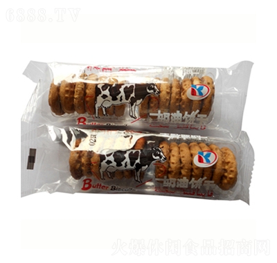 康利源奶油餅干早餐餅干