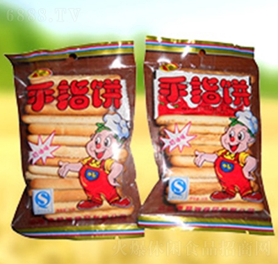 康利源手指餅干兒童餅干