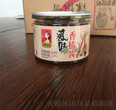 ǳL(fng)ζ㴻uuʳƷeСʳ400g