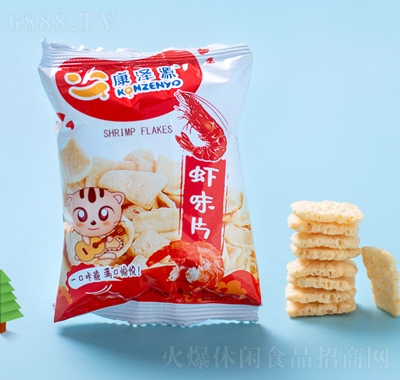 Դ180grζƬըʳƷkeʳ