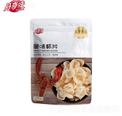 ζSlWtrrƬСrζСʳeʳƷ