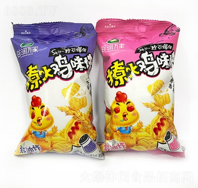 ȝfҷըuζKͬWtkeͯʳ