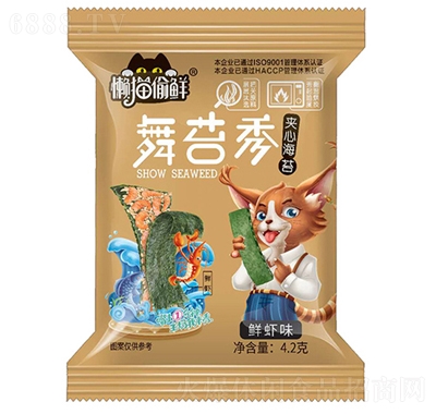 ؈͵rrrζAĺ̦ʳ̦eʳƷ4.2g