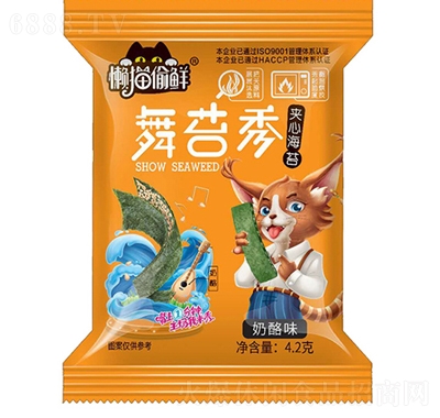 ؈͵rζAĺ̦ͯʳeʳƷ4.2g