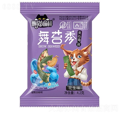 ؈͵rζAĺ̦eʳͯʳƷ4.2g