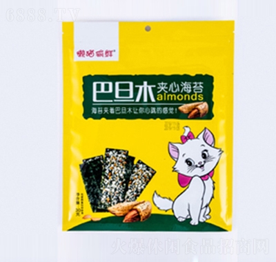 ؈͵r͵ľAĺ̦bԹʳAĺ̦