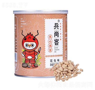 п͊Aĺ̦ζʳʳƷ̦AĴ42g