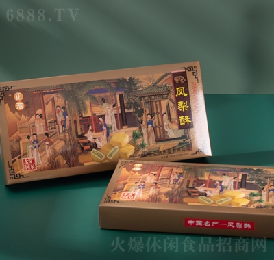 P250g}_(ti)ɫYc(din)keʳС