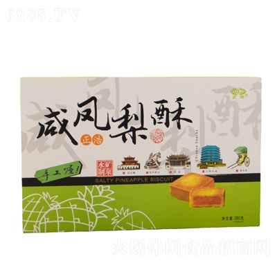 P280g_(ti)ɫL(fng)ζСԺóֹekʳ