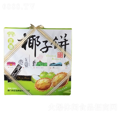 ҬʳƷBTخaҬWcWtʳС