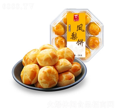 S@P250gTخa(chn)ŏV|麣eʳƷ