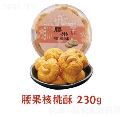 S@ֺ230g麣Tخa(chn)ʳ