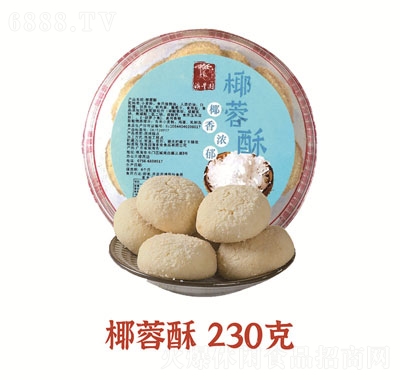 S@Ҭ230g(li)c(din)eʳƷkҷb