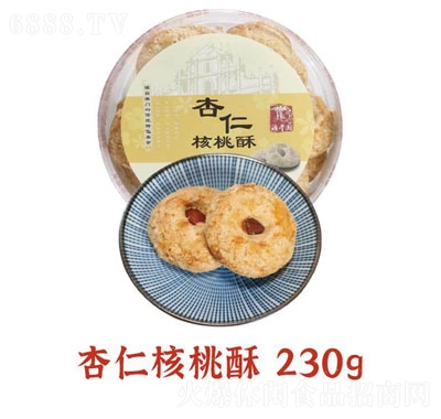 S@麣Tخaֺ230gʳeС