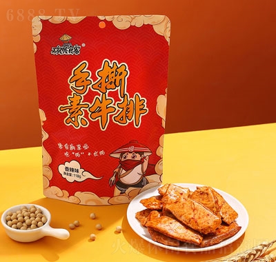 ʳζ˺ⶹʳζƷl(f)e