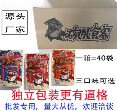 ʳb˺ţW(wng)tʳl(f)ƷƷ