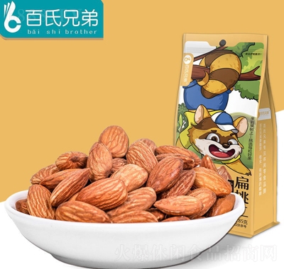 ֵܱʈ(jin)ʳɹeʳƷ85gb