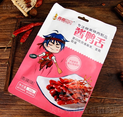 ӡӛ50gɢbСʳζeʳƷ