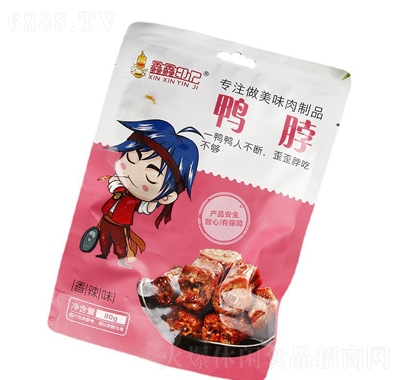 ӡӛخa(chn)ʳ80g(d)bW(wng)tʳСζ