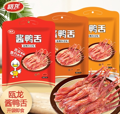 T㽭خa(chn)YƷuζСkeʳɢb250˜uϿζ