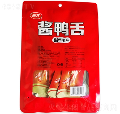 T㽭خa(chn)YƷСkeʳ50˜u