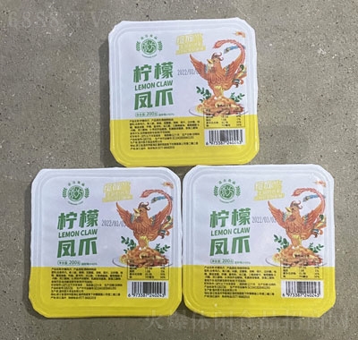 ԬʳƷoPצ_ʳСԾƵ3b600g