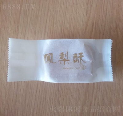 ꖺ決c(din)P־W(wng)tСeʳƷc(din)