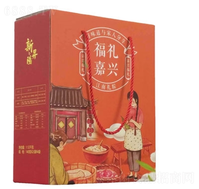 新升陽嘉興粽子禮盒紅色