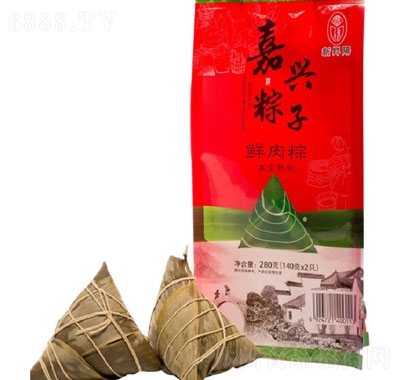 新升陽鮮肉粽早餐點心休