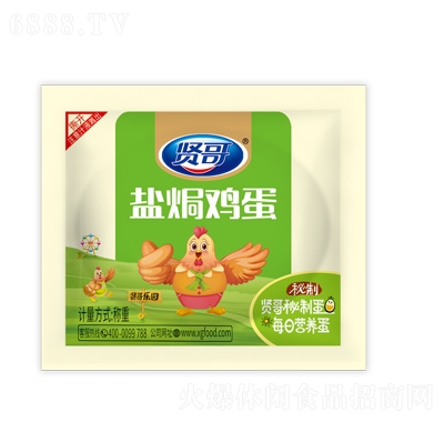 tɢb}hueʳƷW(wng)tʳ