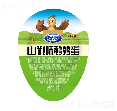 tɢbһöbɽζgleʳƷ