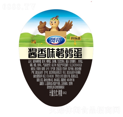 tɢbһöbuζgeʳkʳƷ