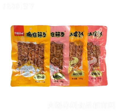 ǧɰζ⴮ʳeɾWtɢbСl