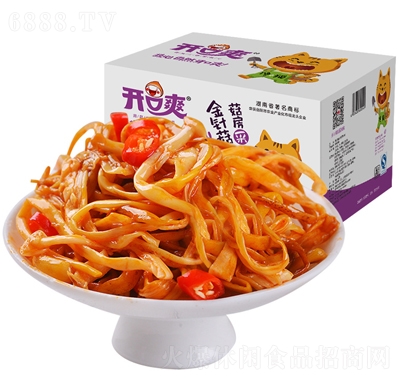 _ˬtͽᘹ18gx20ʳ