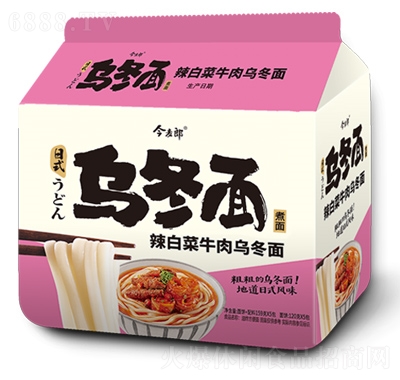 今麥郎辣白菜牛肉烏冬面