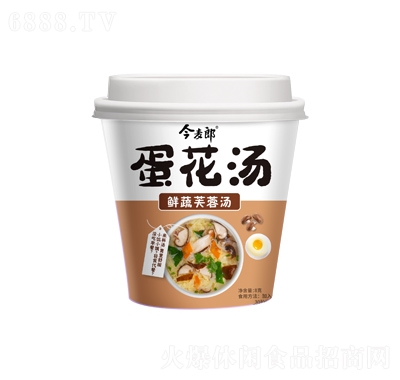 今麥郎蛋花湯鮮蔬芙蓉