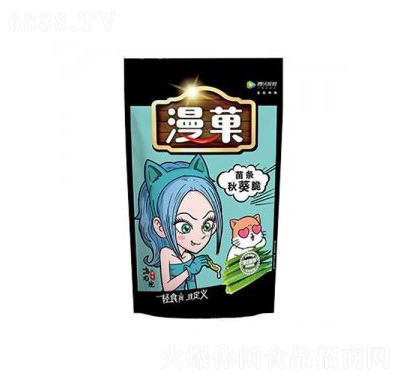 Ǒl30geʳƷW(wng)tС